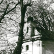 Kaple sv.Anny je� dala cest� n�zev